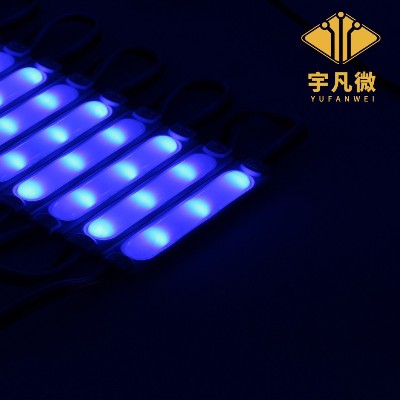 led跑馬燈方案開發