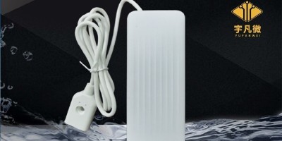 家用水位報警器方案設計