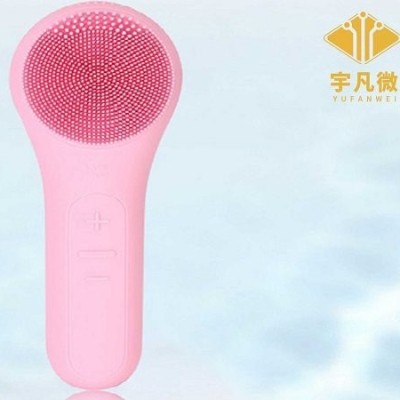 智能潔面儀方案設計客戶案例