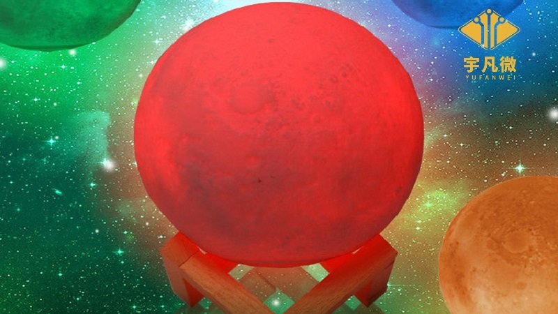 月球燈方案開發