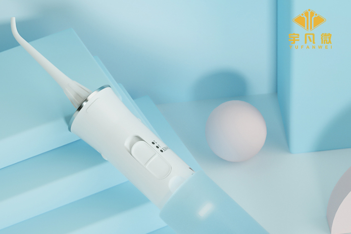 電動沖牙器方案開發