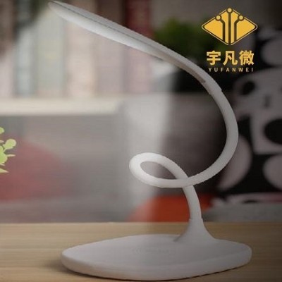 智能臺燈方案設計案例