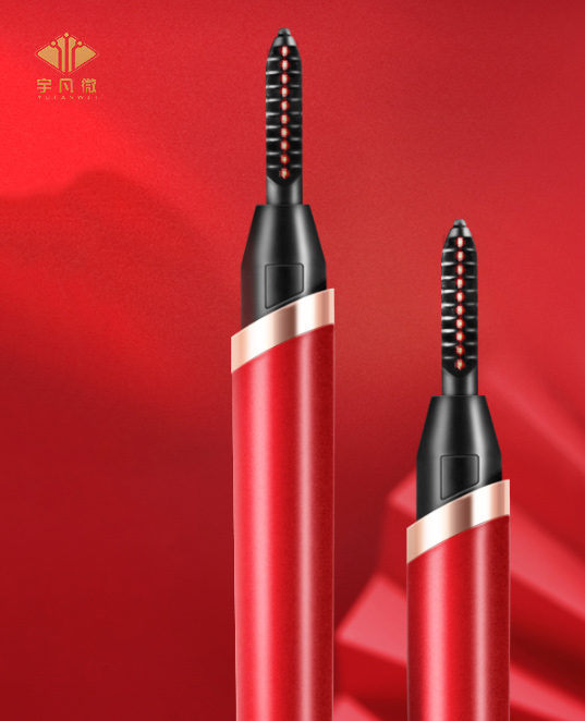 迷你電動睫毛神器方案開發