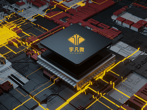 深圳電子產品開發公司有哪些