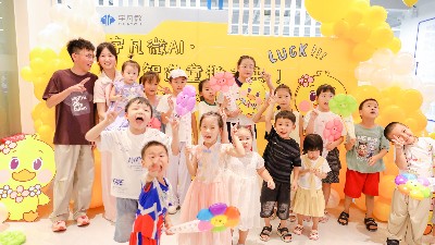 當電路板學會說愛：宇凡微親子日解碼"智造童趣未來"