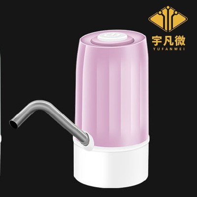 家用桶裝水抽水器方案開發案例