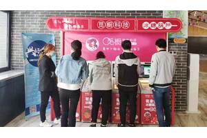 覓櫥共享糖葫蘆售賣機有哪些優勢？